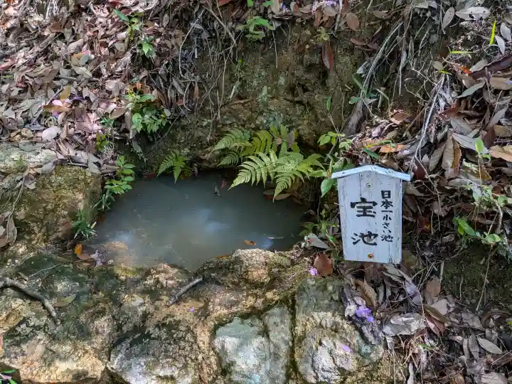 圓教寺(兵庫県)