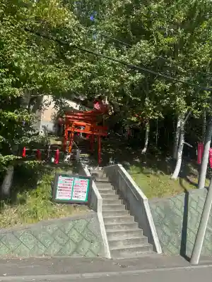 清田稲荷神社(北海道)