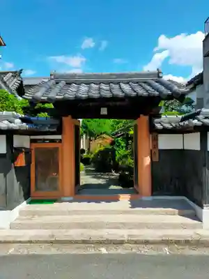 善正寺(奈良県)