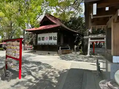 多摩川浅間神社(東京都)