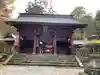 北口本宮冨士浅間神社の山門・神門