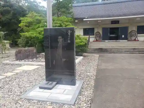 福井県護国神社の建物その他