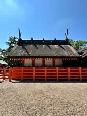 住吉大社(大阪府)