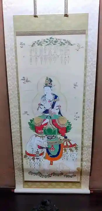 雲龍院(京都府)