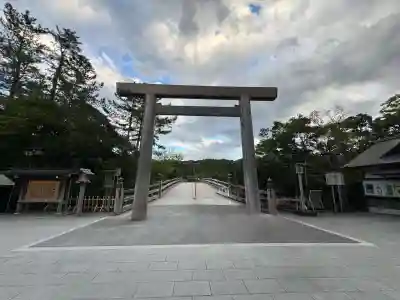 伊勢神宮内宮（皇大神宮）(三重県)