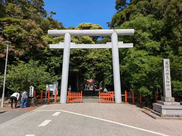 息栖神社(茨城県)