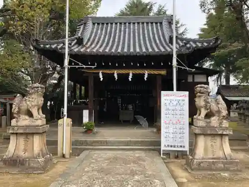 九所御霊天神社の本殿・本堂