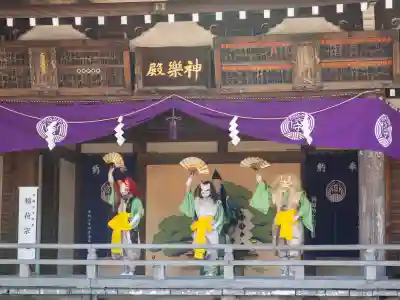 東京羽田 穴守稲荷神社の{uncategorized: "未分類", other: "その他", undefined: "問題あり", building: "その他建物", grave: "お墓", sacred_gate: "鳥居", guardian: "狛犬", statue: "像", buddha: "仏像", history: "歴史", nature: "自然", garden: "庭園", animal: "動物", pagoda: "塔", temizu: "手水舎", mountain_gate: "山門・神門", sanctuary: "本殿・本堂", subordinate: "末社・摂社", art: "芸術", scenery: "景色", jizo: "地蔵", ema: "絵馬", goshuin: "御朱印", omikuji: "おみくじ", items: "授与品その他", amulet: "お守り", goshuincho: "御朱印帳", eats: "食事", festival: "お祭り", votive_dance: "神楽", shichigosan: "七五三参", wedding: "結婚式", experience: "体験その他", initially: "初詣", around: "周辺", anti_infection: "感染症対策"}