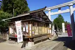 神炊館神社 ⁂奥州須賀川総鎮守⁂の建物その他