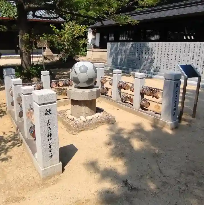 弓弦羽神社(兵庫県)