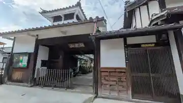光西寺(滋賀県)