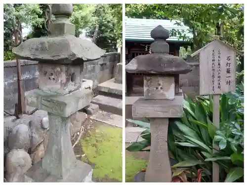 小谷野神社(東京都)