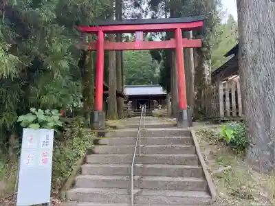 和気神社(鹿児島県)
