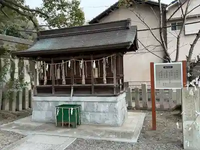水尾神社(兵庫県)