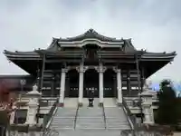 三学院(埼玉県)