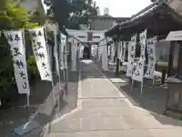 宇治神社(和歌山県)