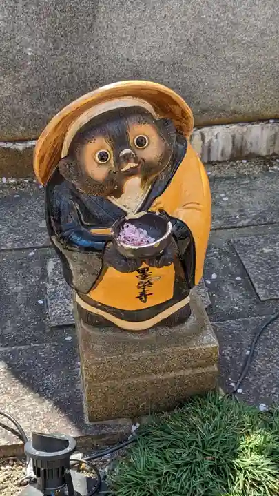 墨染寺(桜寺)(京都府)