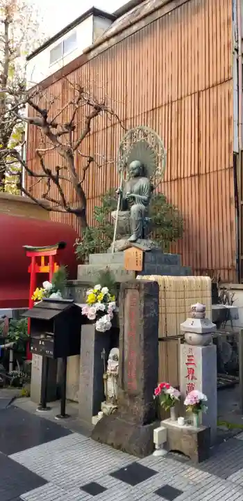 大安楽寺(東京都)