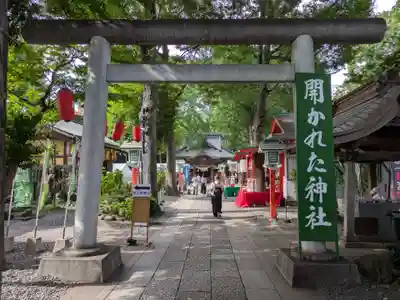 田無神社(東京都)