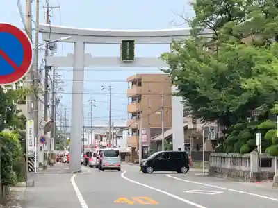 尾張大國霊神社(国府宮)の鳥居