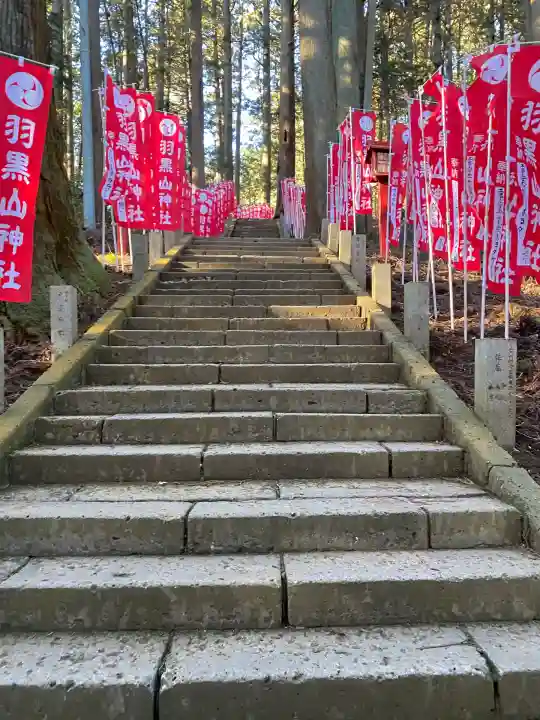 羽黒山神社(栃木県)