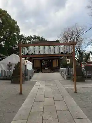 星川杉山神社の{uncategorized: "未分類", other: "その他", undefined: "問題あり", building: "その他建物", grave: "お墓", sacred_gate: "鳥居", guardian: "狛犬", statue: "像", buddha: "仏像", history: "歴史", nature: "自然", garden: "庭園", animal: "動物", pagoda: "塔", temizu: "手水舎", mountain_gate: "山門・神門", sanctuary: "本殿・本堂", subordinate: "末社・摂社", art: "芸術", scenery: "景色", jizo: "地蔵", ema: "絵馬", goshuin: "御朱印", omikuji: "おみくじ", items: "授与品その他", amulet: "お守り", goshuincho: "御朱印帳", eats: "食事", festival: "お祭り", votive_dance: "神楽", shichigosan: "七五三参", wedding: "結婚式", experience: "体験その他", initially: "初詣", around: "周辺", anti_infection: "感染症対策"}