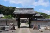 補陀寺(愛知県)