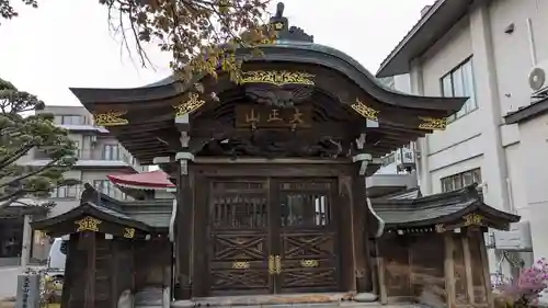 法華寺の山門・神門