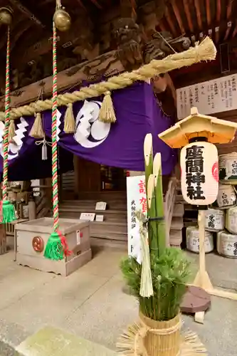 座間神社の本殿・本堂