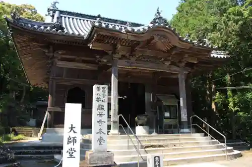 熊谷寺の建物その他