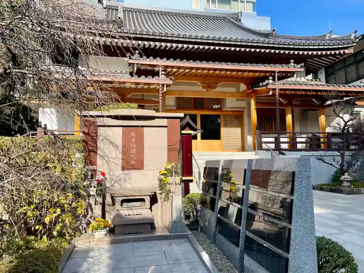 教安寺(神奈川県)