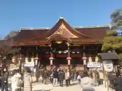 北野天満宮(京都府)