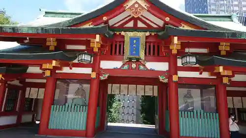 日枝神社の山門