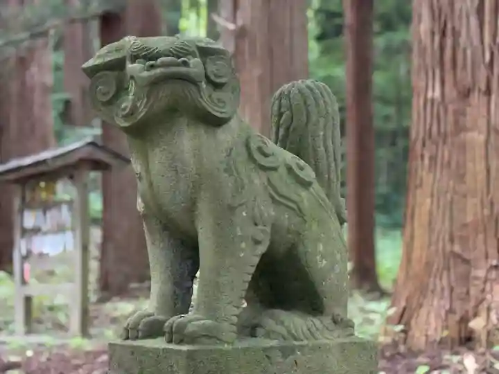 巖鬼山神社(青森県)