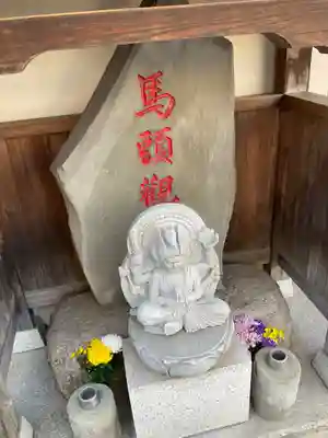 幸福寺(神奈川県)
