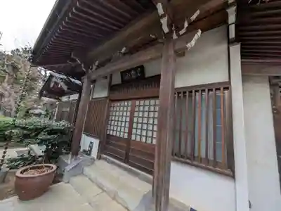 浄輪寺(東京都)