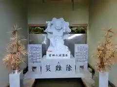 正法寺の像