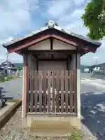 医王寺(栃木県)