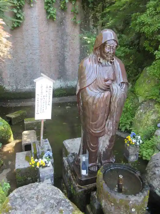 土肥達磨寺(静岡県)