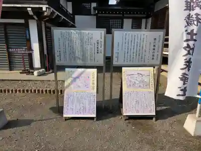 大聖寺の{uncategorized: "未分類", other: "その他", undefined: "問題あり", building: "その他建物", grave: "お墓", sacred_gate: "鳥居", guardian: "狛犬", statue: "像", buddha: "仏像", history: "歴史", nature: "自然", garden: "庭園", animal: "動物", pagoda: "塔", temizu: "手水舎", mountain_gate: "山門・神門", sanctuary: "本殿・本堂", subordinate: "末社・摂社", art: "芸術", scenery: "景色", jizo: "地蔵", ema: "絵馬", goshuin: "御朱印", omikuji: "おみくじ", items: "授与品その他", amulet: "お守り", goshuincho: "御朱印帳", eats: "食事", festival: "お祭り", votive_dance: "神楽", shichigosan: "七五三参", wedding: "結婚式", experience: "体験その他", initially: "初詣", around: "周辺", anti_infection: "感染症対策"}