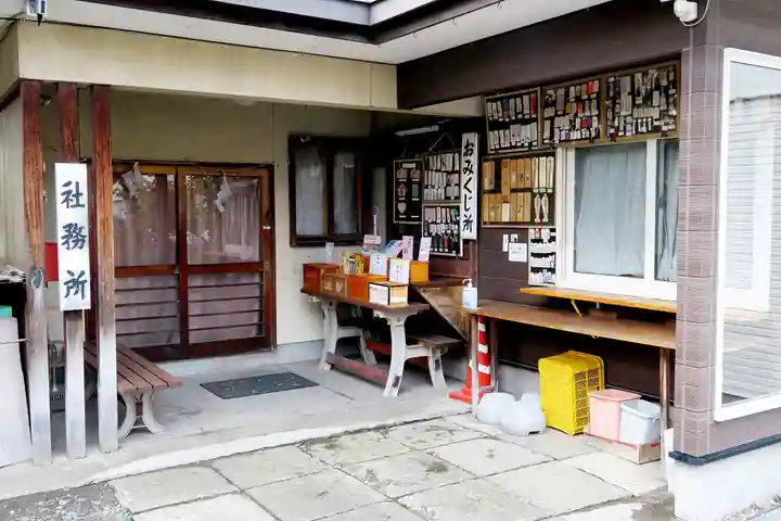 黒住神社のその他建物