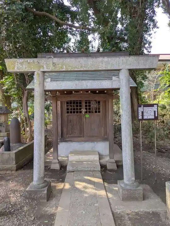 伊豆美神社(東京都)
