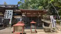 密蔵院(三重県)