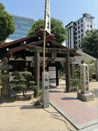 櫛田神社の末社・摂社