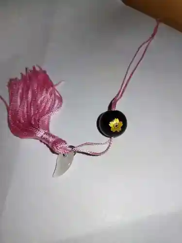 厚別神社(北海道)