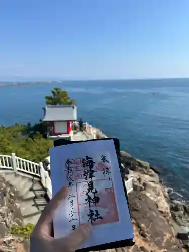 海津見神社（桂浜龍王宮）の{uncategorized: "未分類", other: "その他", undefined: "問題あり", building: "その他建物", grave: "お墓", sacred_gate: "鳥居", guardian: "狛犬", statue: "像", buddha: "仏像", history: "歴史", nature: "自然", garden: "庭園", animal: "動物", pagoda: "塔", temizu: "手水舎", mountain_gate: "山門・神門", sanctuary: "本殿・本堂", subordinate: "末社・摂社", art: "芸術", scenery: "景色", jizo: "地蔵", ema: "絵馬", goshuin: "御朱印", omikuji: "おみくじ", items: "授与品その他", amulet: "お守り", goshuincho: "御朱印帳", eats: "食事", festival: "お祭り", votive_dance: "神楽", shichigosan: "七五三参", wedding: "結婚式", experience: "体験その他", initially: "初詣", around: "周辺", anti_infection: "感染症対策"}