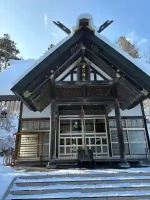 由仁神社の{uncategorized: "未分類", other: "その他", undefined: "問題あり", building: "その他建物", grave: "お墓", sacred_gate: "鳥居", guardian: "狛犬", statue: "像", buddha: "仏像", history: "歴史", nature: "自然", garden: "庭園", animal: "動物", pagoda: "塔", temizu: "手水舎", mountain_gate: "山門・神門", sanctuary: "本殿・本堂", subordinate: "末社・摂社", art: "芸術", scenery: "景色", jizo: "地蔵", ema: "絵馬", goshuin: "御朱印", omikuji: "おみくじ", items: "授与品その他", amulet: "お守り", goshuincho: "御朱印帳", eats: "食事", festival: "お祭り", votive_dance: "神楽", shichigosan: "七五三参", wedding: "結婚式", experience: "体験その他", initially: "初詣", around: "周辺", anti_infection: "感染症対策"}