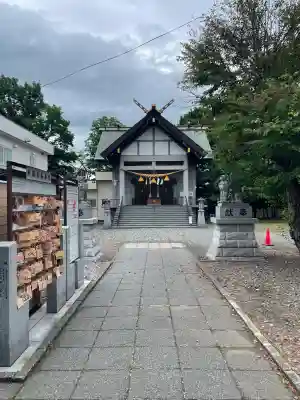 西岡八幡宮(北海道)