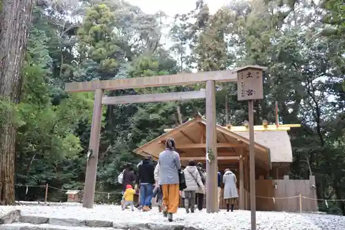 伊勢神宮外宮（豊受大神宮）(三重県)