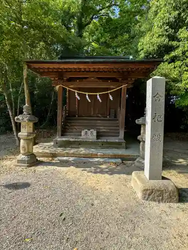 知立神社(愛知県)
